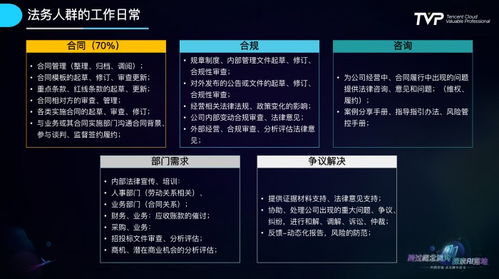 8oo图库最新版本更新内容|精选解释解析落实_豪华款.2.956