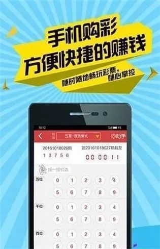 官家婆精准资料免费大全花期|统计研究解释落实_特供款.8.11