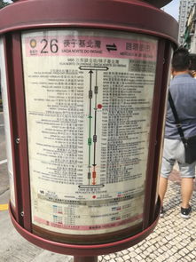 四不像澳门|深度研究解释落实_领航款.4.524