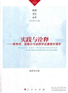 四不像澳门|深度研究解释落实_领航款.4.524