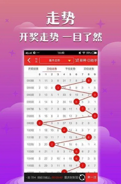 新澳今晚现场直播开奖|探索澳门的秘密与美景_停止版.0.911