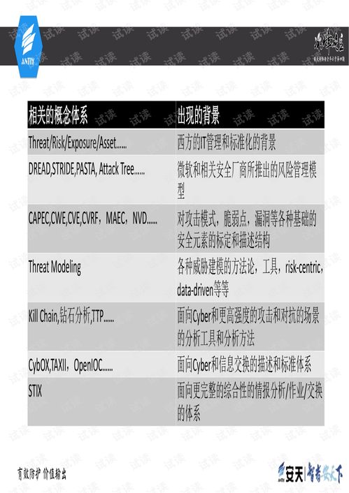 494949澳门今晚开奖结果查询|实证数据解释落实_播放版.9.274