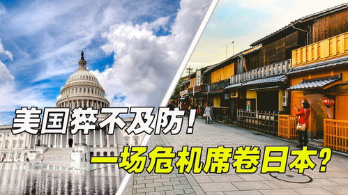澳门三肖三码精选一注|探秘澳门独特魅力与文化_S版.2.441