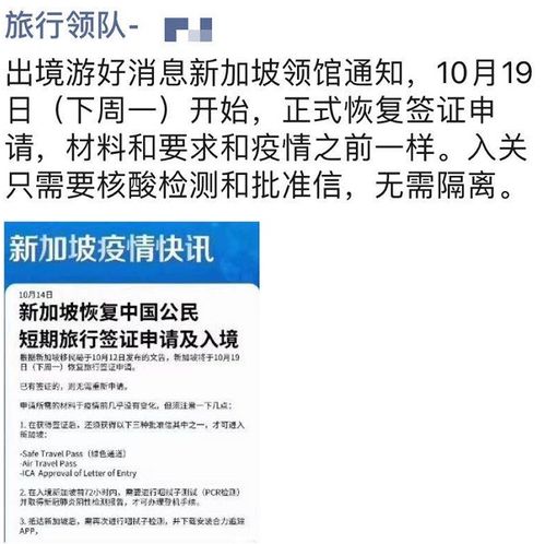 二四六香港资料期期中图片|综合解答解释落实_kit.2.53