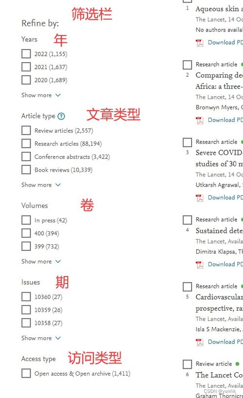 澳门三肖三码100%的资料|科学解答解释落实_注释制.5.319