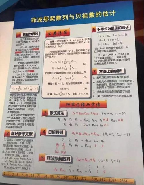 澳门三肖三码100%的资料|科学解答解释落实_注释制.5.319