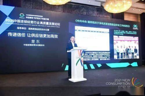澳彩免费高手资料论坛大全|探索新兴科技的无限可能_经典版Eleme.9.753