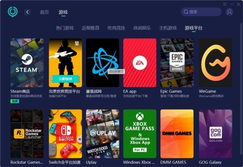 2023年澳门开奖历史记录查询|探秘澳门独特魅力与文化_体育版.0.560