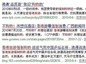 2023年澳门今晚开奖号码|优质信息尽在掌握_个体集.0.854