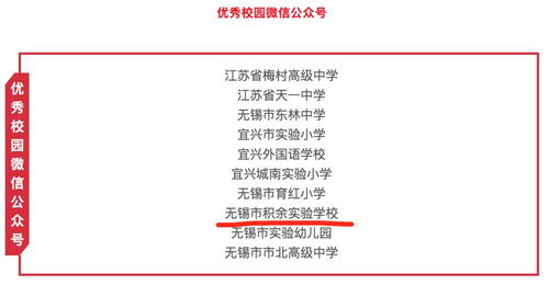 2023年澳门今晚开奖号码|优质信息尽在掌握_个体集.0.854