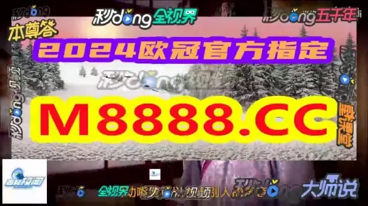 管家婆必开一肖一码|城市探秘发现隐秘美景_交互版.8.581