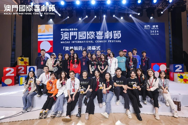 2024新奥历史开奖记录APP|探索澳门魅力与文化风情_先锋版ISHOP.5.275