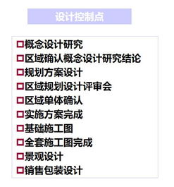 2024新奥资料免费49图库|解析关键问题的重要性与实施策略_tool.4.907