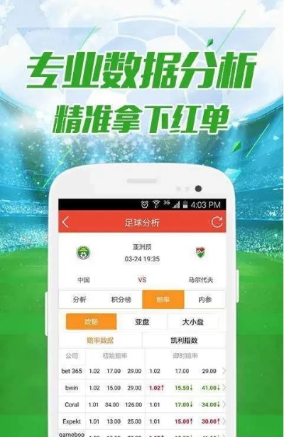 新澳历史开奖记录查询结果一样吗|未来科技新趋势解析_未来版IP.7.658