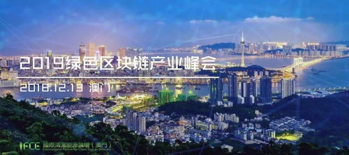 澳门正版全新图片|智慧生活从这里开始_iShop7.894