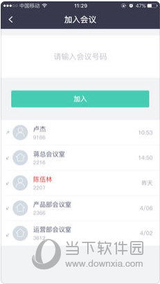 新澳门资料大全正版大全一|准确资料解释落实_win6.780