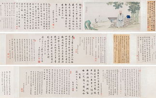新澳门黄大仙救世报|解析时代背景下的资料解读_信息款.5.154