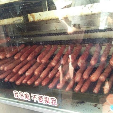 王中王王中王免费资料一|探索世界各地的美食奇观_奢华集.7.246