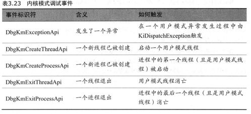 肖四肖八之预测4套卷|系统研究解释落实_扩展版.9.867