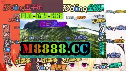 管家婆一肖一码澳门码|确保成语解释落实的问题_潜能款.9.418