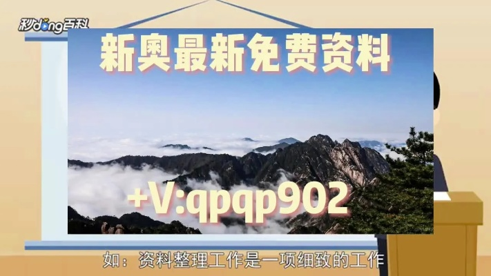 2024年正版资料大全免费看|未来科技改变生活方式_先锋版Hdd.9.110