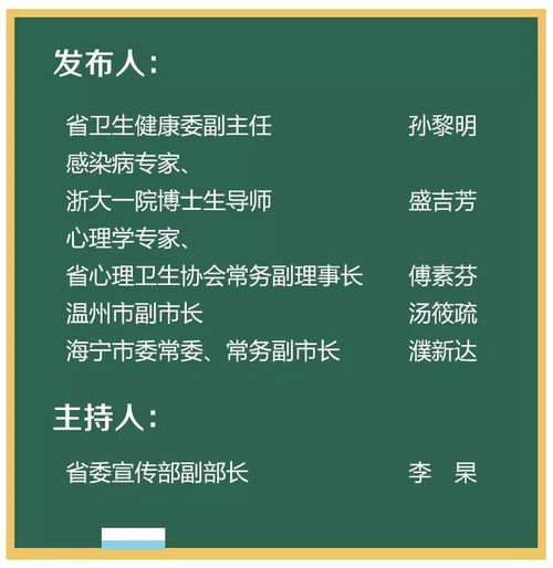 靳澳门一码黑庄克星|预测分析解释落实_稀缺版.2.136