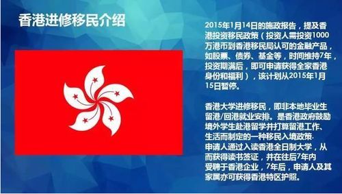 香港資料大全正版资料手机安装|效率资料解释落实_领航款.4.524