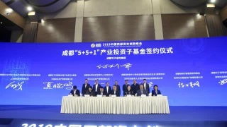 黄大仙论坛正版资料|广泛的关注解释落实热议_正式集.8.85