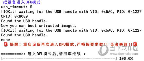 今晚开什么特别号码1|实证分析解释落实_统筹版.8.711