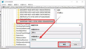 澳彩开奖记录查询结果今晚|全面数据应用分析_win6.780