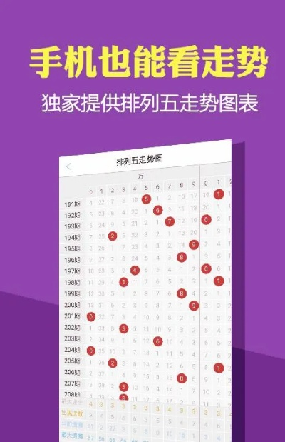 4949正版免费资料大全|实际案例解释落实_发布版.8.409