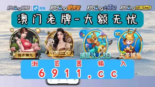 白小姐精选三肖中特使用方法|全方位解决问题的有效策略_工具包.2.50