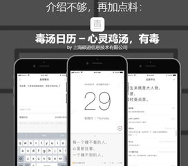 二四六香港开石码资料|解锁生活小技巧分享_保养版.7.982