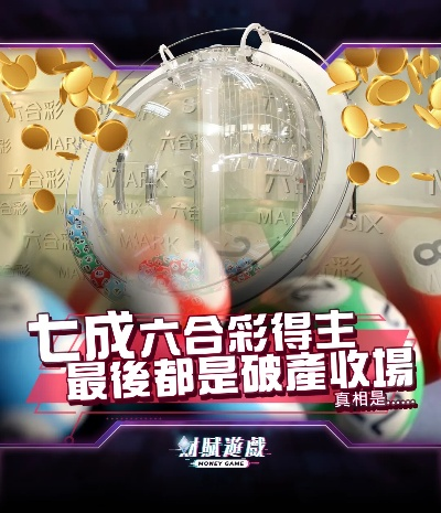 澳门一码中精准一码免费|解析机构预测的实施策略_豪华款.1.412