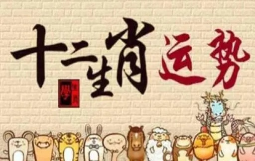 三肖必中三肖必中技巧|经典案例解释落实_先锋版IPHONE.9.838